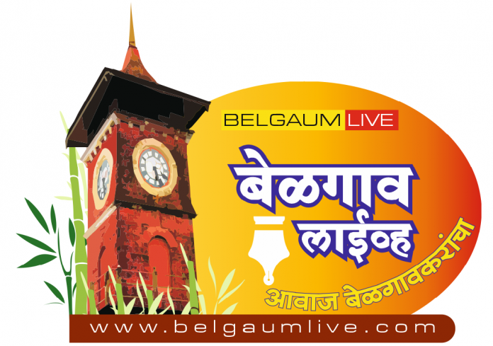 BELGAUM LIVE LOGO
