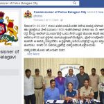 belgaum police face book page