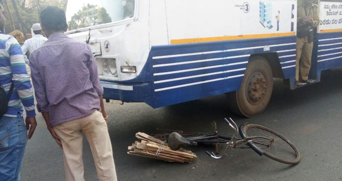 bycycle ksrtc bus belgaum rto circle bycycle ksrtc bus belgaum rto circle