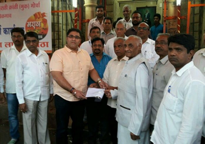 chamber of commerce support