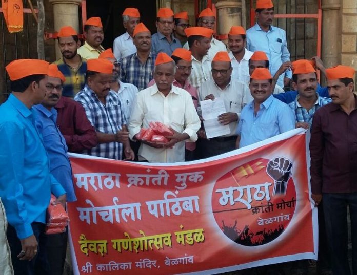 daivagya samaj support