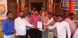 मराठा मोर्चा पाठींब्यासाठी दलित संघटना पुढे सरसावल्या dalit ekta parishad