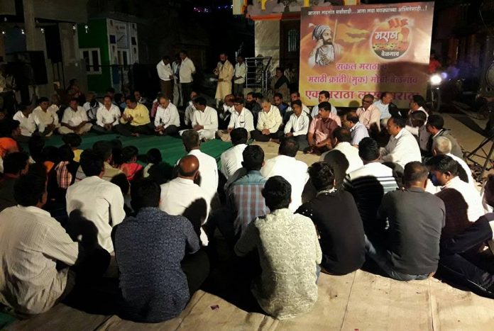 dhamane village meeting maratha rally dhamane village meeting maratha rally