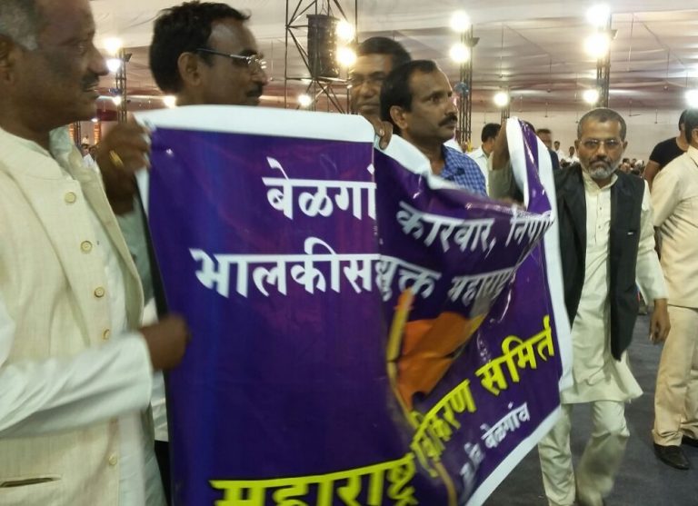 dombivali sahitya marathi 1