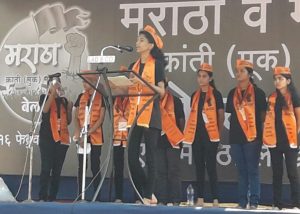 girl speeches maratha morcha