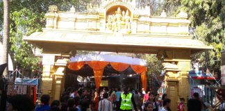 शिवरात्री निमित्य कपिलेश्वर मंदिरात गर्दी फुलली