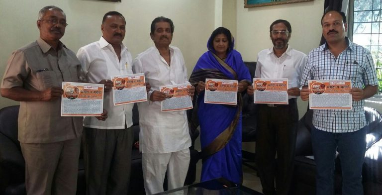 लाख मराठा- छत्रपती संभाजी राजे,कोल्हापूरच्या महापौरांना निमंत्रण