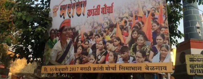 mahila aaghadi photo 1 mahila aaghadi photo 1