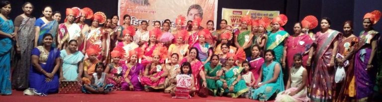 mahila aaghadi sangata