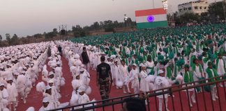 मराठा मंडळ संस्थेच्या ९२१९ विध्यार्थ्यांचा एकाच वेळी थिरकण्याचा विक्रम maratha mndal dance