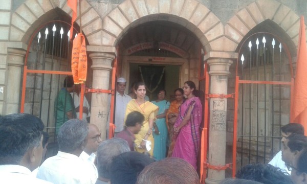 morcha office 3 office inaguration maratha morcha