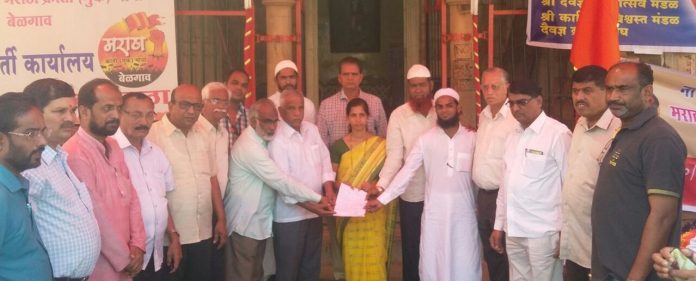 muslim organisations supports maratha morcha muslim organisations supports maratha morcha