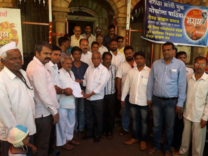 rajasthani vyapari rajasthani vyapari