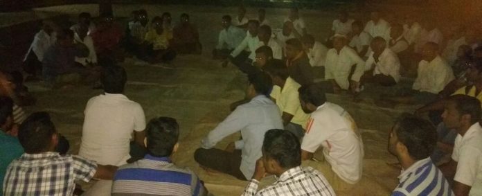 sambra meeting 1 sambra meeting 1