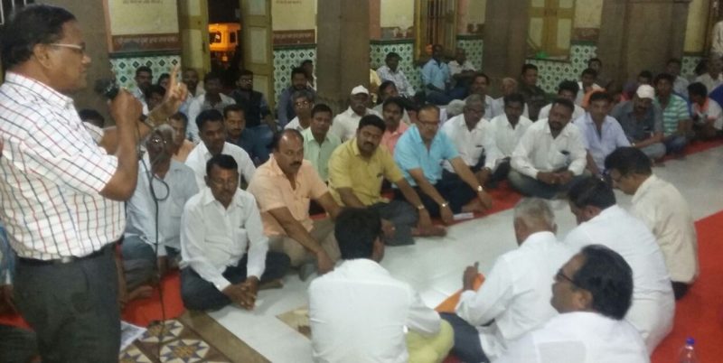 shahapur laxmi mandir meeting