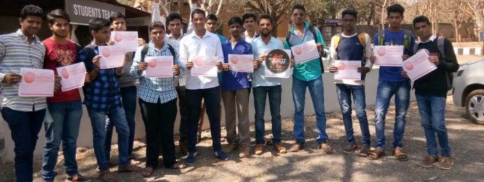 students colleges janjagruti maratha