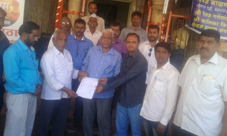 sujit support maratha