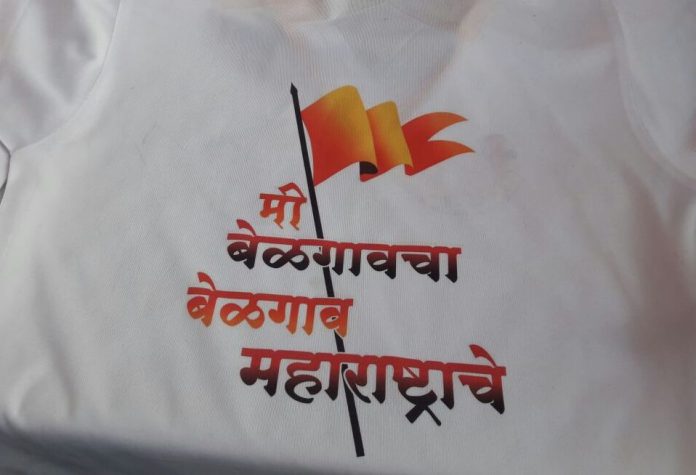 t shirt saler youth arrest