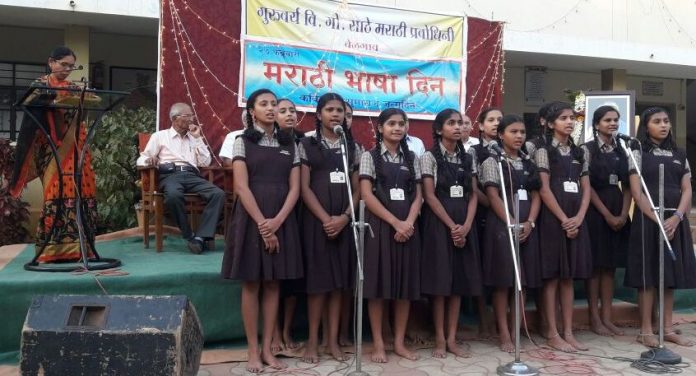 vidhya niketan school vidhya niketan school