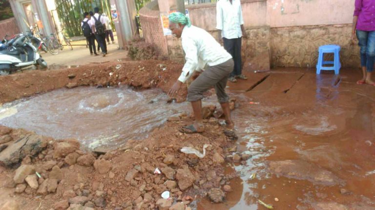 water waste pipe line leakage 1