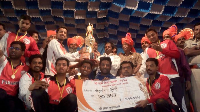 Hslf pich cricket Half pich cricket