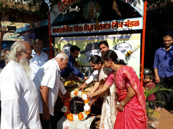 Kranti din Kranti din