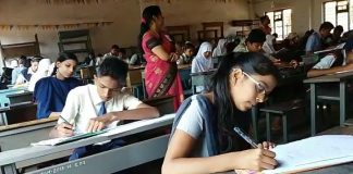 बारावी मूल्यमापन प्रक्रियेला १ एप्रिलपासून प्रारंभ Bgm sslc exam