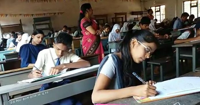 Bgm sslc exam Bgm sslc exam