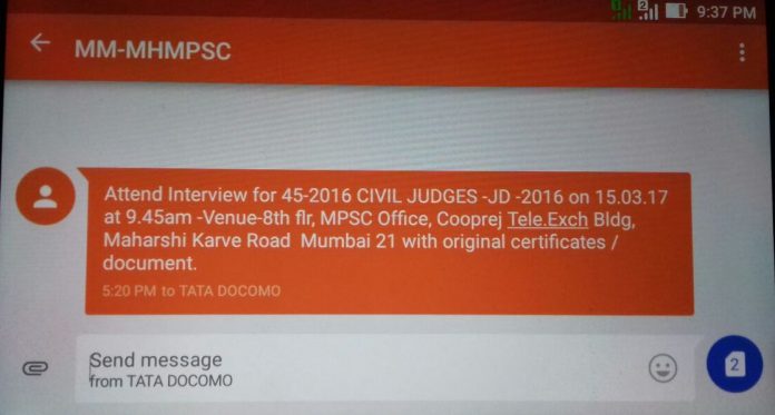 jyoti patil got interview