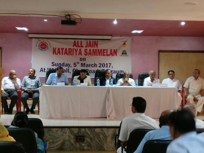 kataria jain Kataria jain