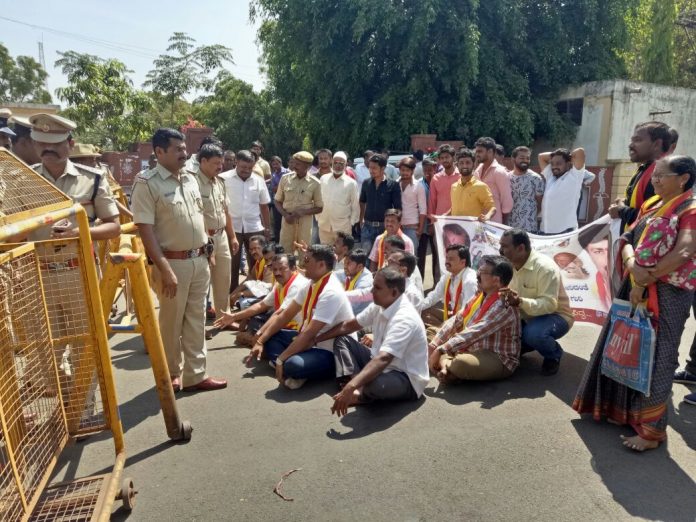 kannada organisation protest kannada organisation protest