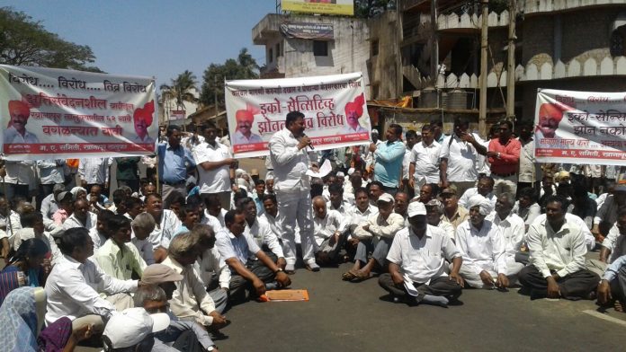 khanapur andolan bgm khanapur andolan bgm