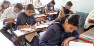 बारावी पेपर तपासणीतील सावळा गोंधळ उघड्यावर Puc 2 exam start