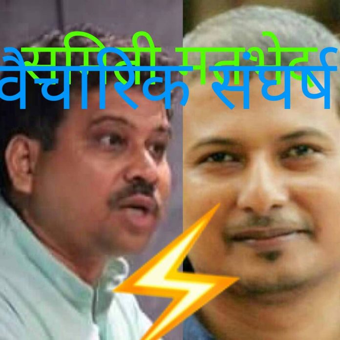 War social media War social media