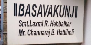 Laxmi address