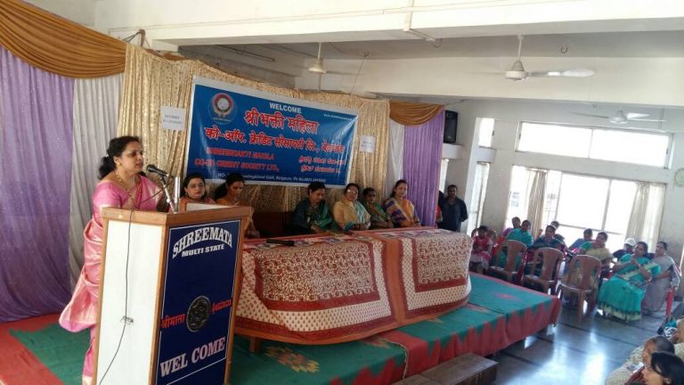 Bhakti mahila society