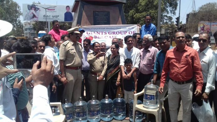 Water distribute Water distribute