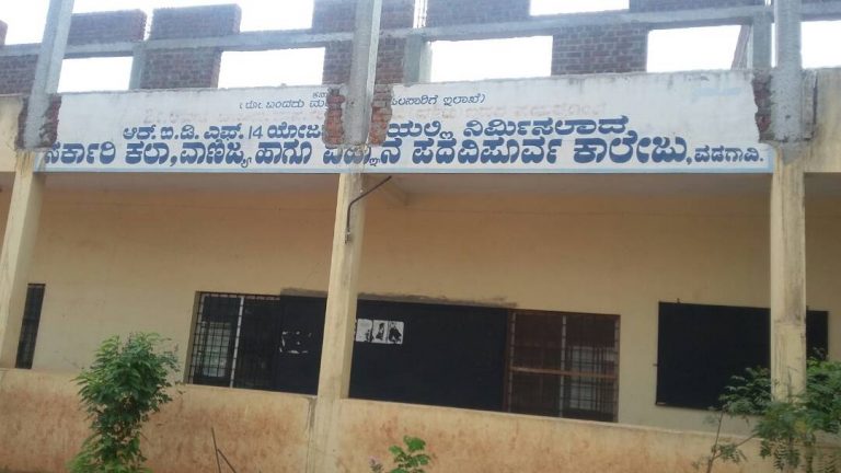 अनधिकृत वडगावी फलक हटवा-