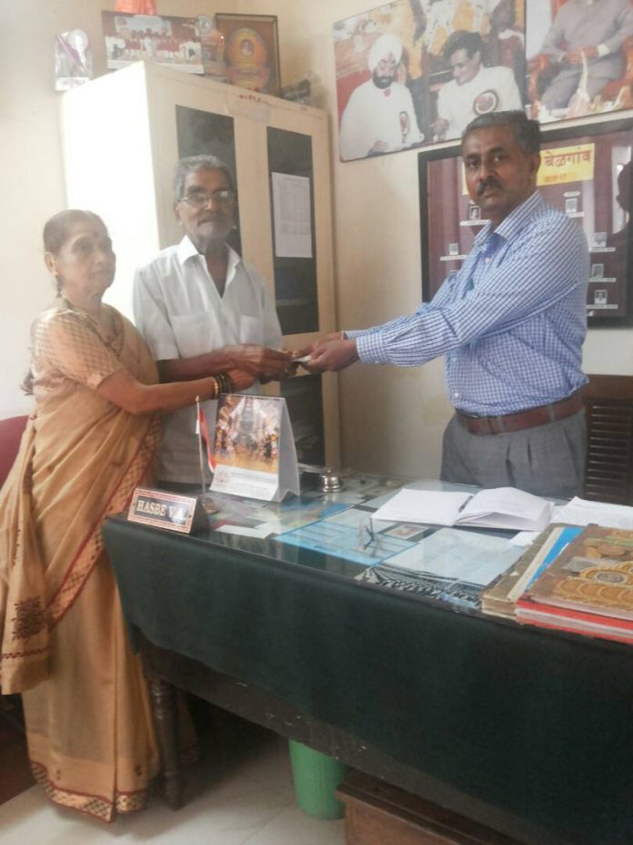 Help to manthan Help to manthan