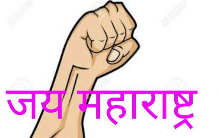 रोशन बेग यांनी दिले मराठीला बळ काँग्रेसी स्थानिकांना येणार कळ, वाचा बेळगाव live चे संपादकीय