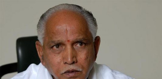 Yedurappa