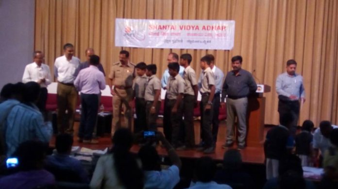 Vidhya aadhar Vidhya aadhar