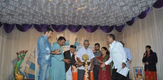 आंतरराष्ट्रीय योग्य दिनानिमित्त योगा स्पर्धेच आयोजन Yoga day