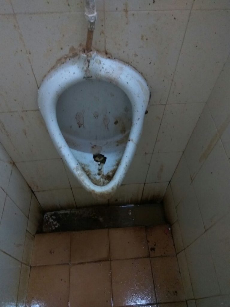 Toilet civil 1