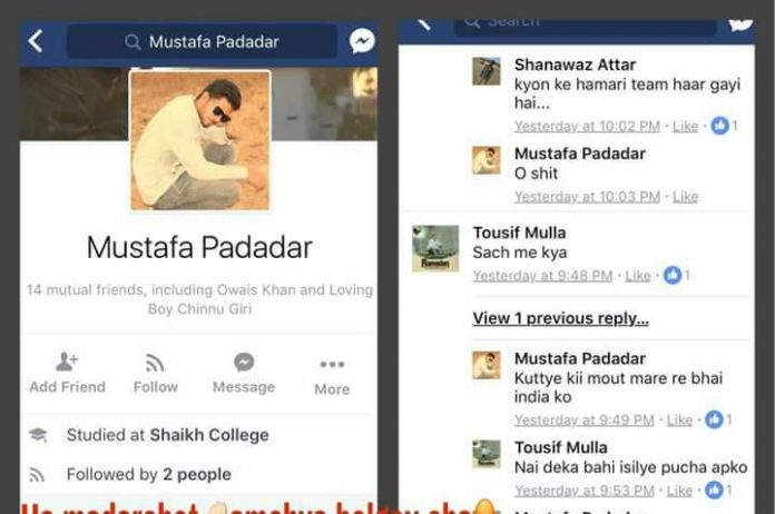 mushtafa padedar mushtafa padedar