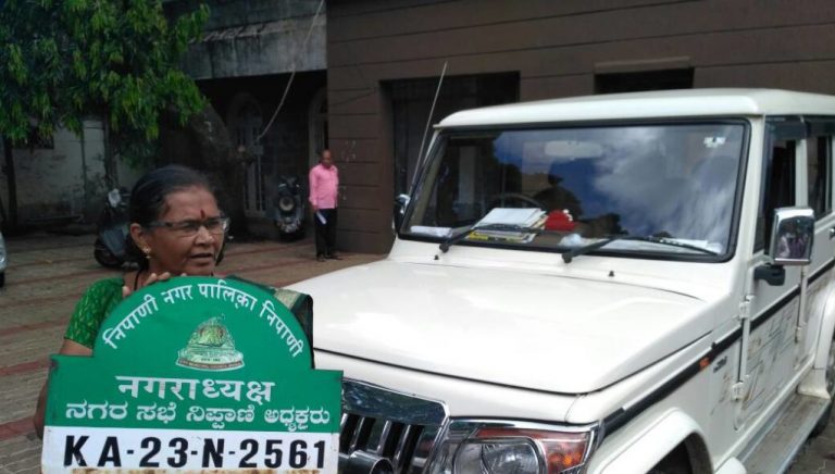 nipani marathi board removed