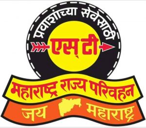 st-new-logo