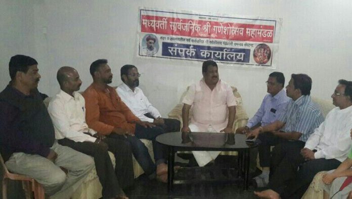 Meeting ganesh mandal Meeting ganesh mandal