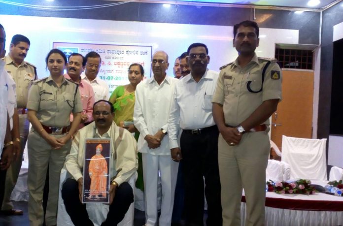 Cpi shahapur Cpi shahapur