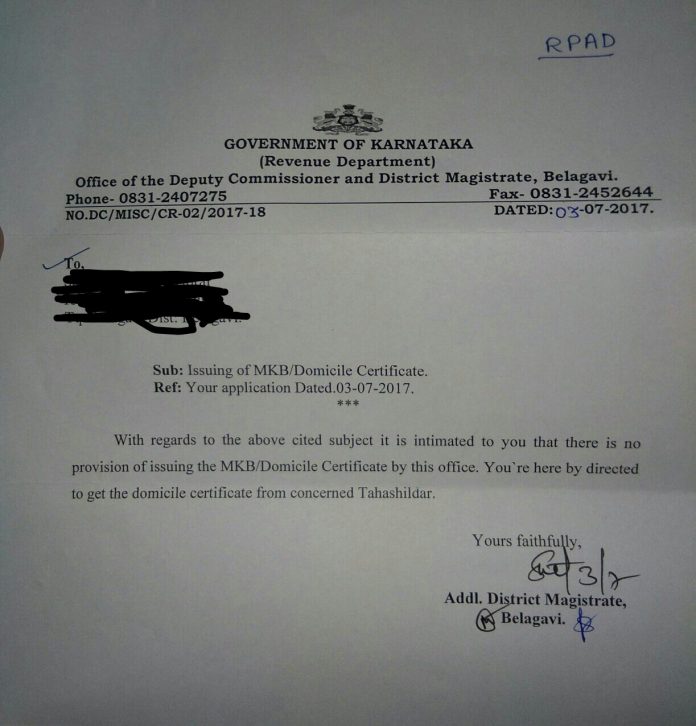 dc letter students dc letter students